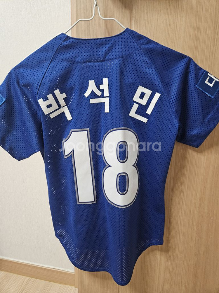 키즈 야구 유니폼 (삼성, ssg)--3