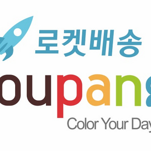 쿠팡 85% 팝니다 한도100 남음
