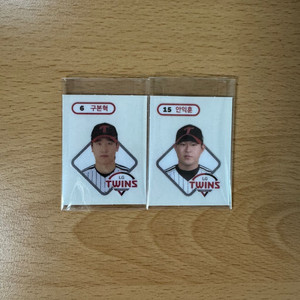 KBO 크보빵 교환 판매 (LG / n:1 교환 가능)
