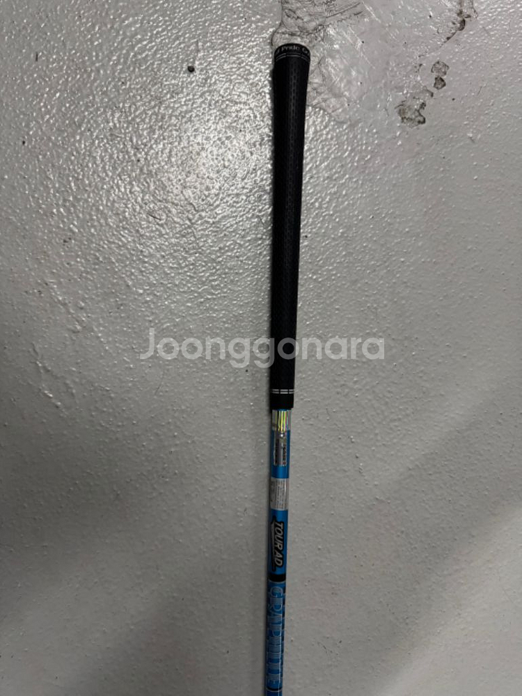드라이버 샤프트 판매합니다--2