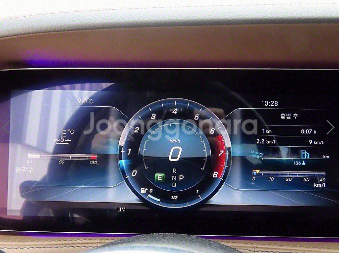 벤츠 S클래스(6세대) S350L--3