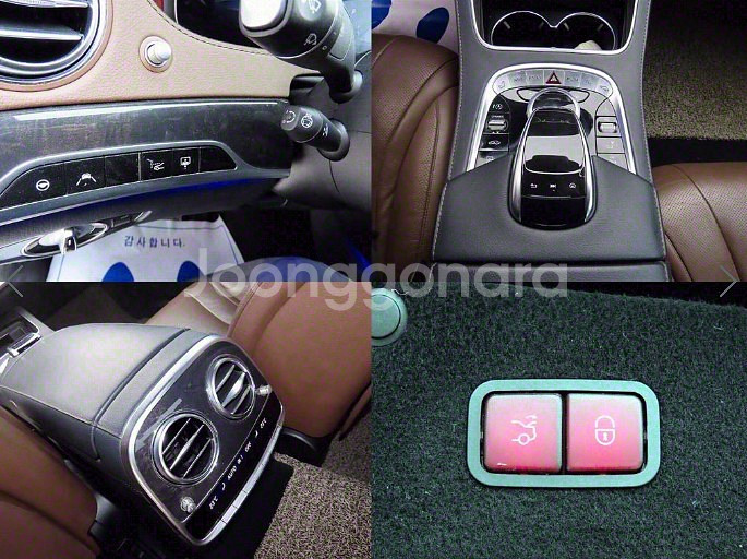 벤츠 S클래스(6세대) S350L--5