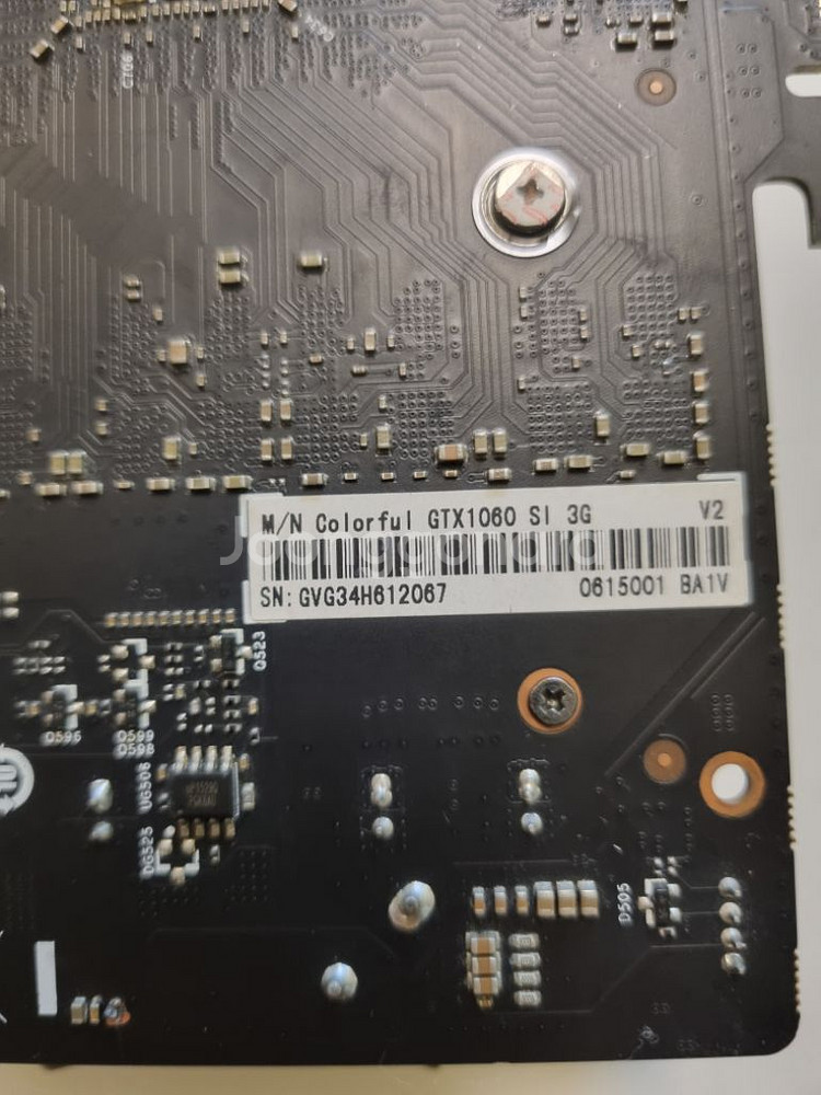 gtx1060 싸게 팝니다--2