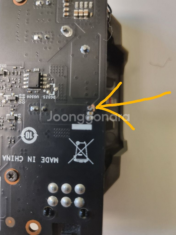 gtx1060 싸게 팝니다--3