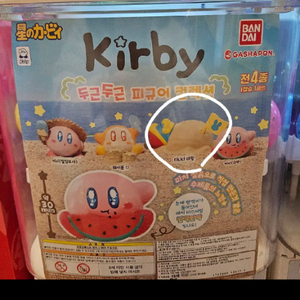 별의커비 피규어 가챠