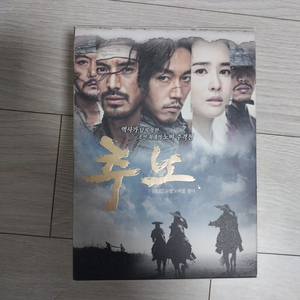 추노 DVD