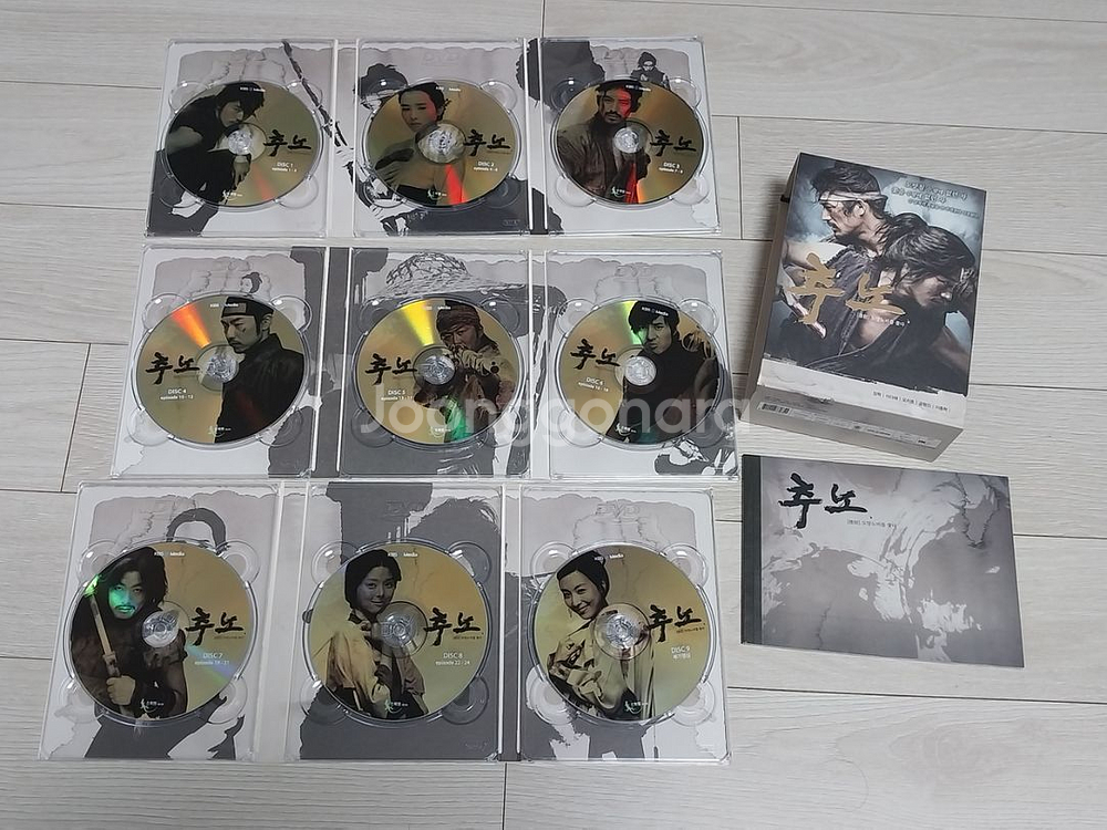 추노 DVD--1
