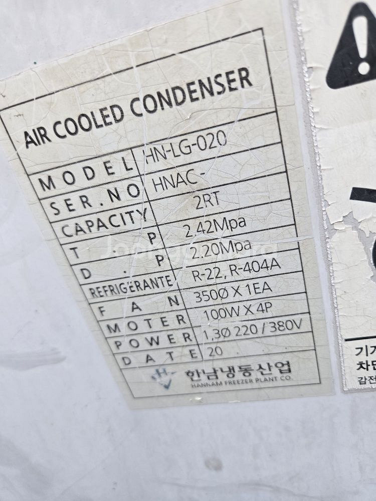 가270*세202*높250 저온 창고--8