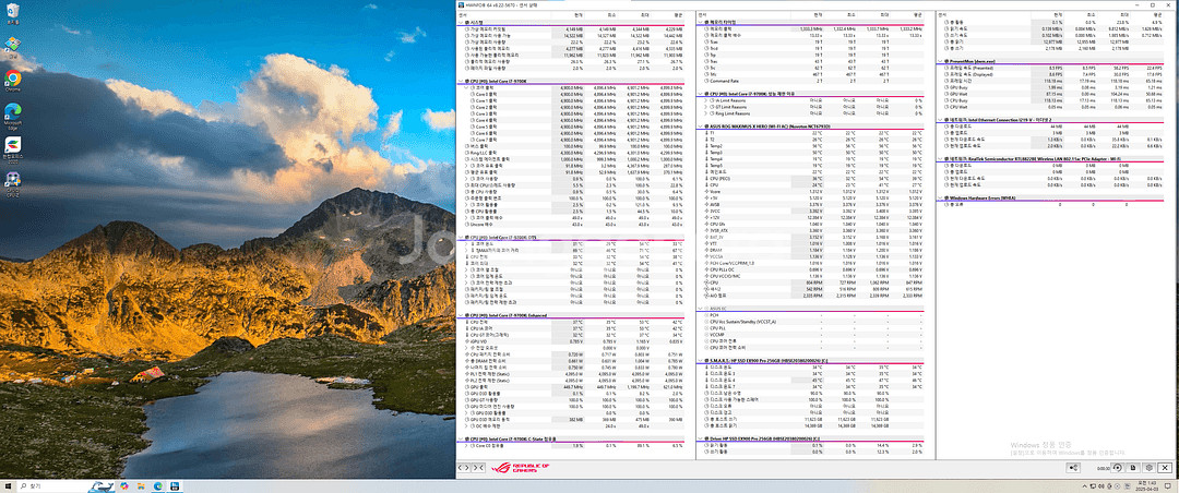 9700K 4.9 OC 반본체 판매합니다.--3