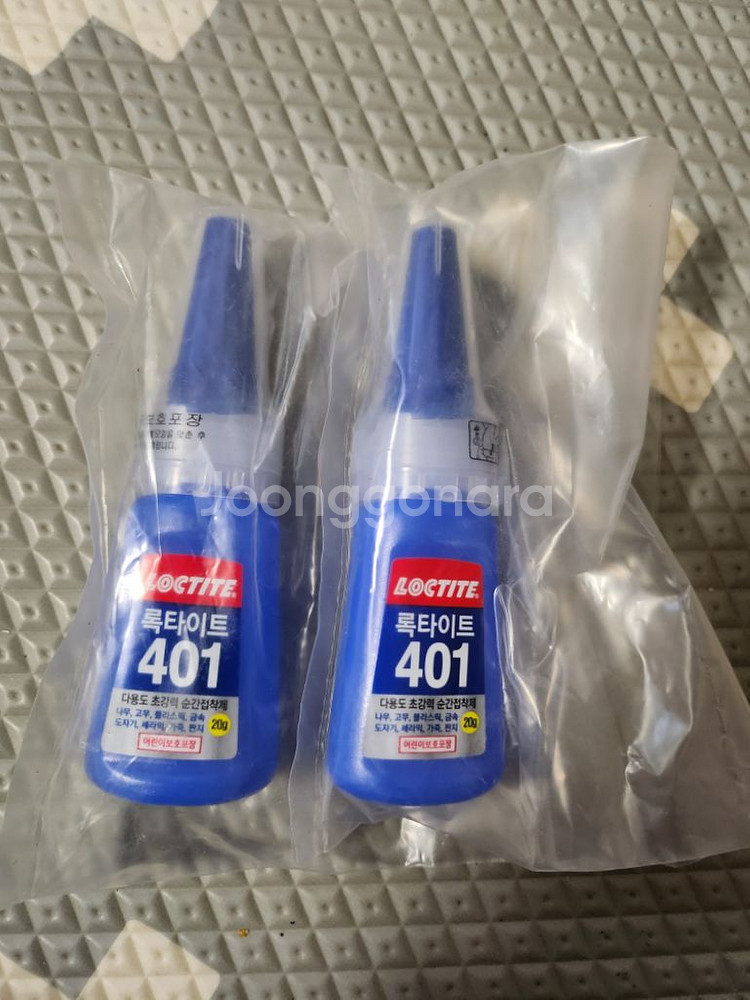 록타이트 401 본드--0