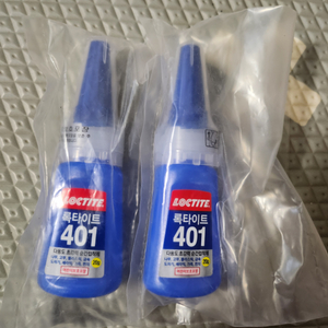 록타이트 401 본드
