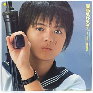 (일본/LP) 세일러복과 기관총 OST