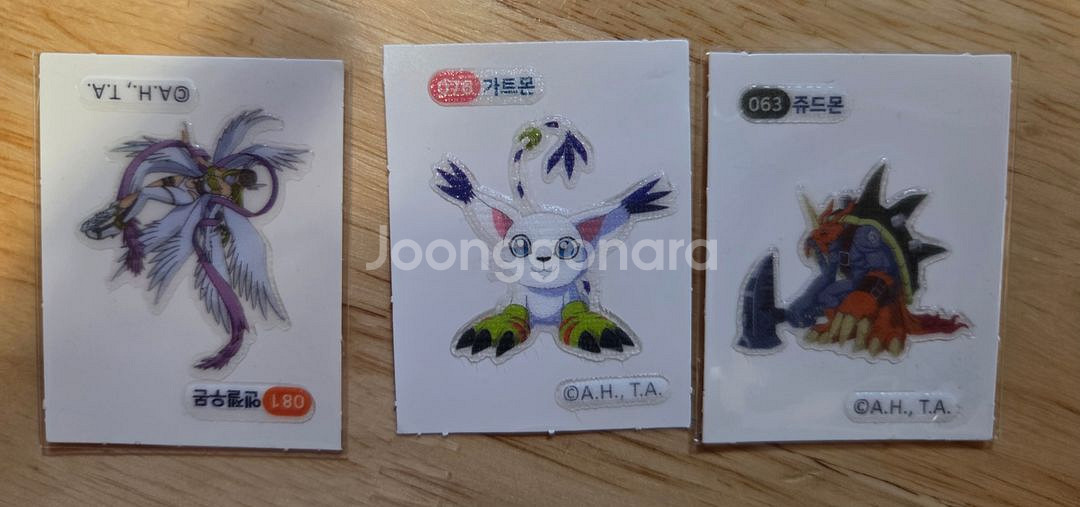 띠부씰 (디지몬,메이플,짱구,티니핑 ㅂ,키티,케로로)--2
