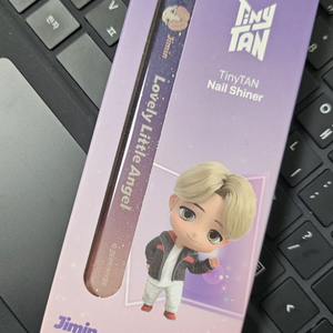 타이니탄 글라스 네일샤이너 지민 BTS굿즈