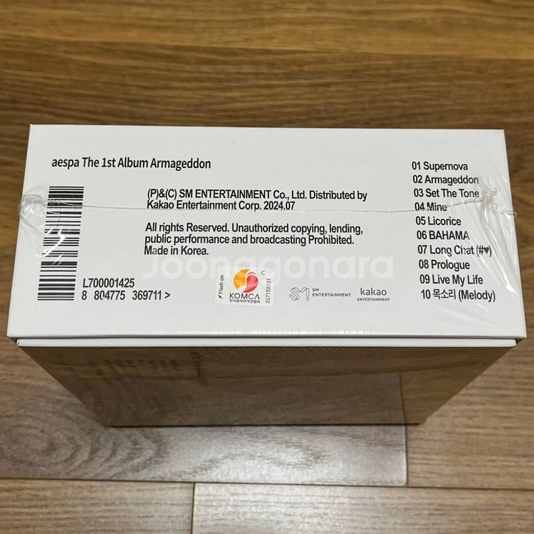 aespa 에스파 아마겟돈 cdp 미개봉(박스하자o)--6