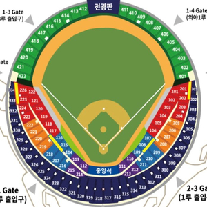 4/26(토) 두산vs롯데 1루 오렌지석 2연석