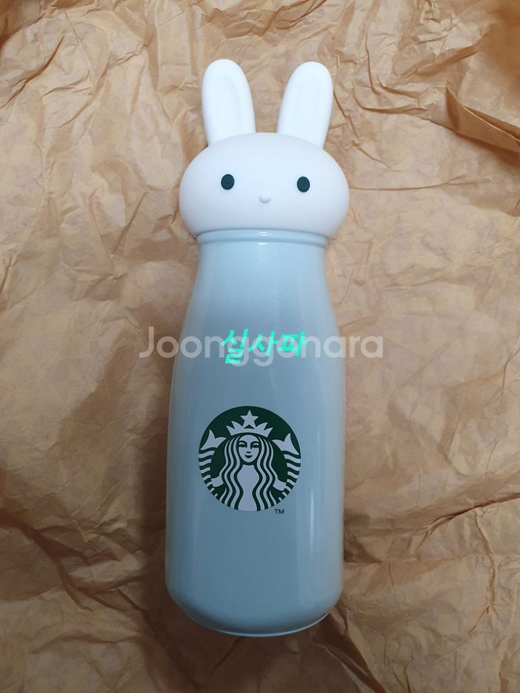 택포)스타벅스 23 뉴이어 위시버니 코나 텀블러--0