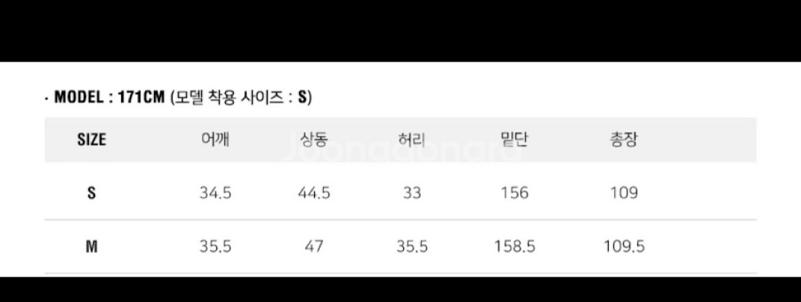 룩캐스트 멜라니 슬리브리스 원피스_블랙--4