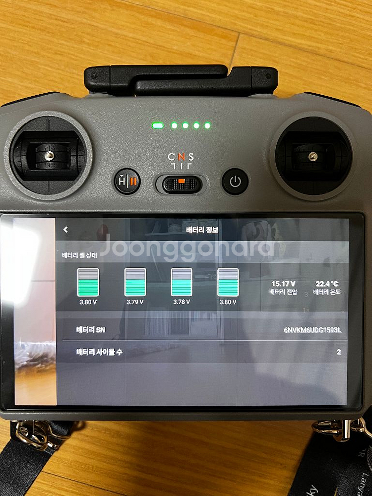 DJI 에어3 판매--2