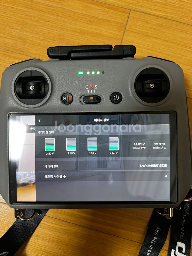 DJI 에어3 판매--3