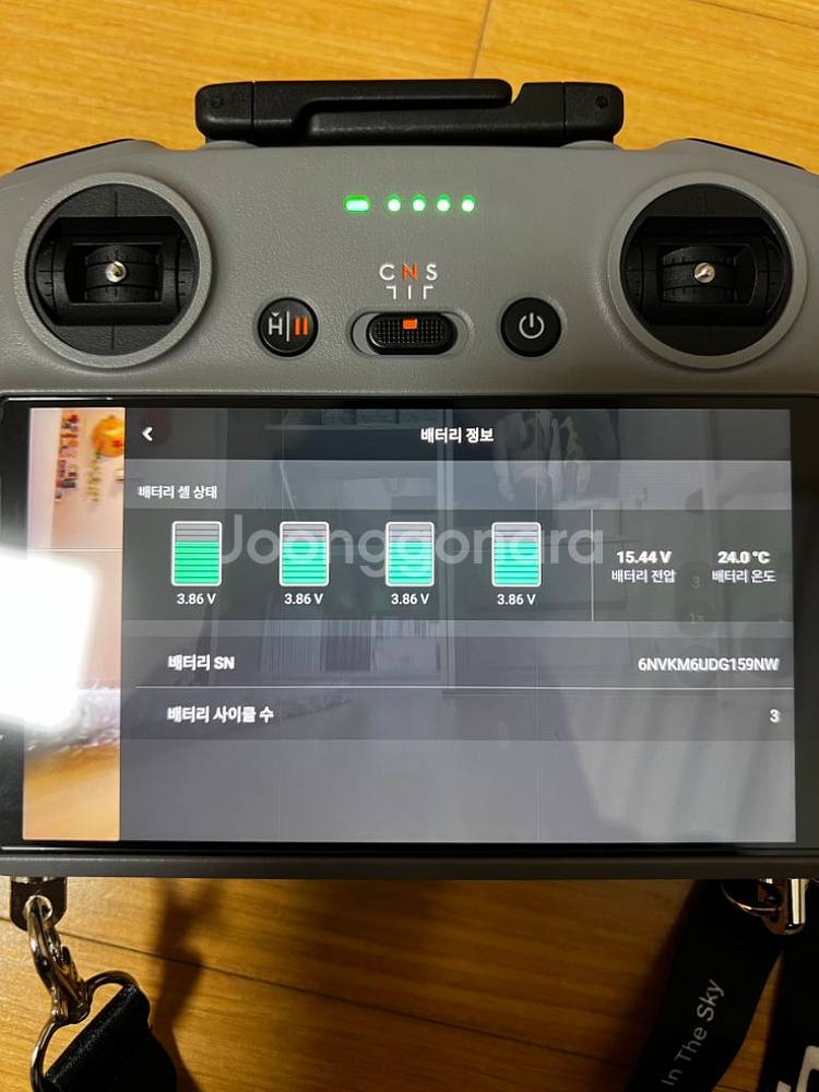 DJI 에어3 판매--4
