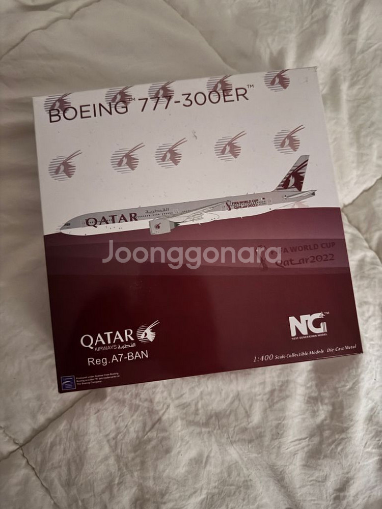 항공기 다이캐스트 카타르항공 777(월드컵 에디션)--0