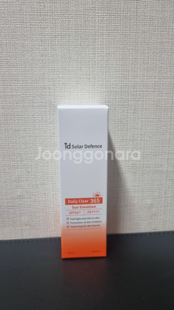 아이디 솔라 디펜스 데일리 클리어 선 에멀젼 50ml--0