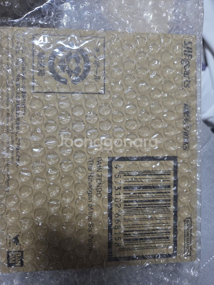 shf 페인 팝니다--0