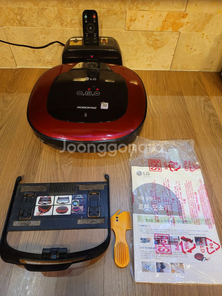 LG 로봇청소기--0