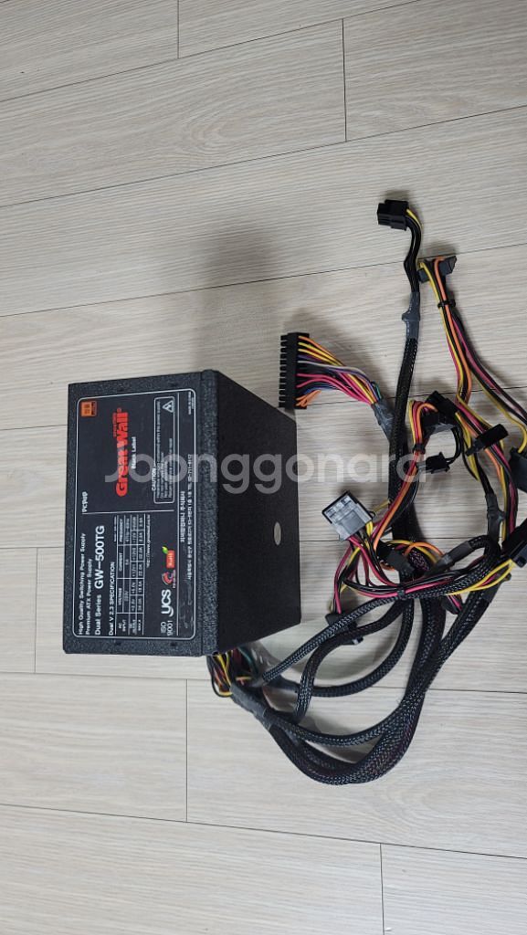 500w 파워--0