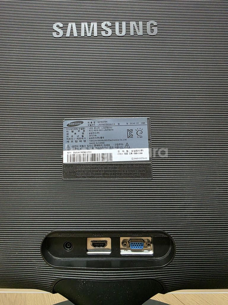 27인치 삼성모니터(쌩쌩)--4
