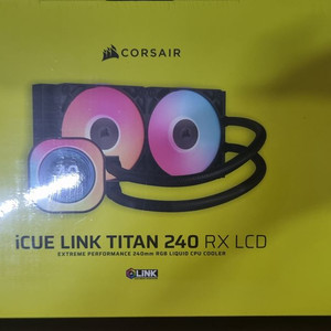 커세어 titan rx 240 수냉쿨러