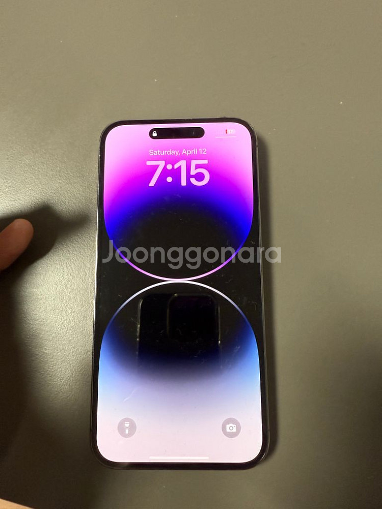 아이폰14프로맥스128GB--4