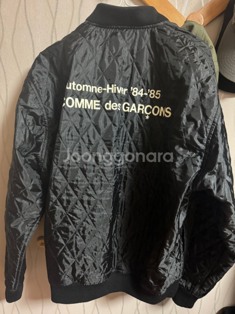 꼼데가르송 cdg 스태프 퀼팅 블루종--0