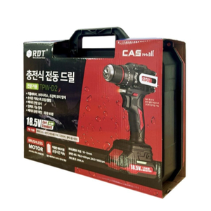 충전드릴 전동드릴 무선드릴 드릴 공구세트