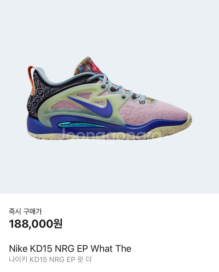 kd15 농구화 270--4