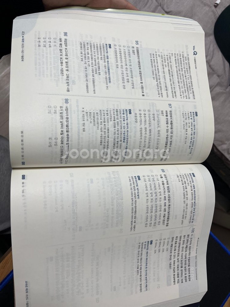시대에듀 2021 수질기사--2