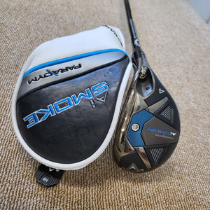 패러다임AI스모크 4번유틸 R정품 EG504050