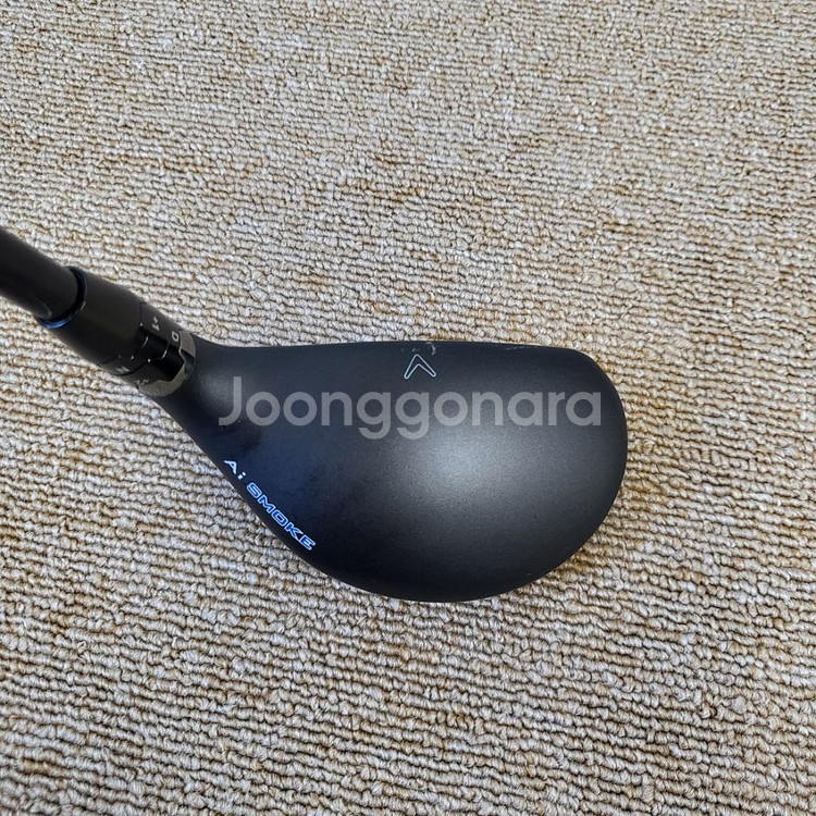 패러다임AI스모크 4번유틸 R정품 EG504050--1