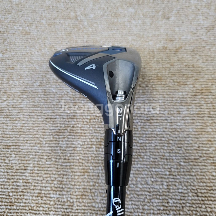 패러다임AI스모크 4번유틸 R정품 EG504050--3