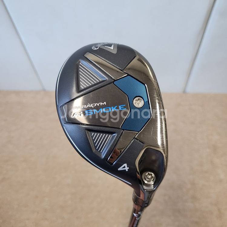 패러다임AI스모크 4번유틸 R정품 EG504050--4