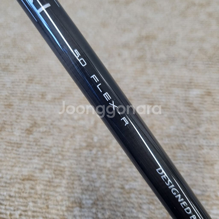 패러다임AI스모크 4번유틸 R정품 EG504050--6