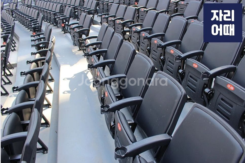 4/13(일) 한화 vs 키움 1루 중앙지정석 2연석--2