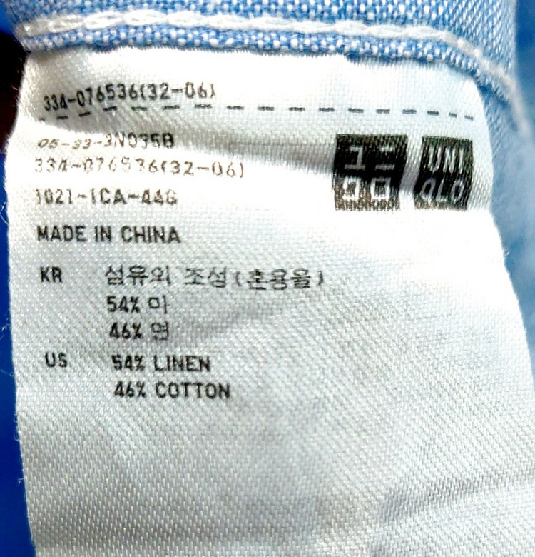 유니클로 남성린넨셔츠100 린넨 남방--3