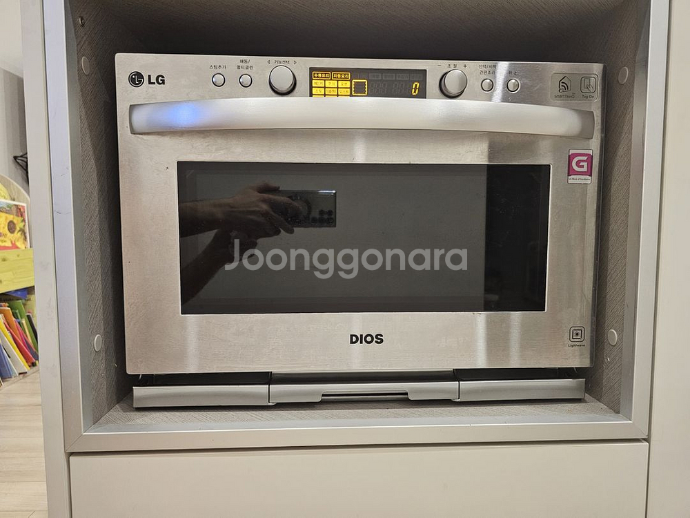 LG 광파오븐--0