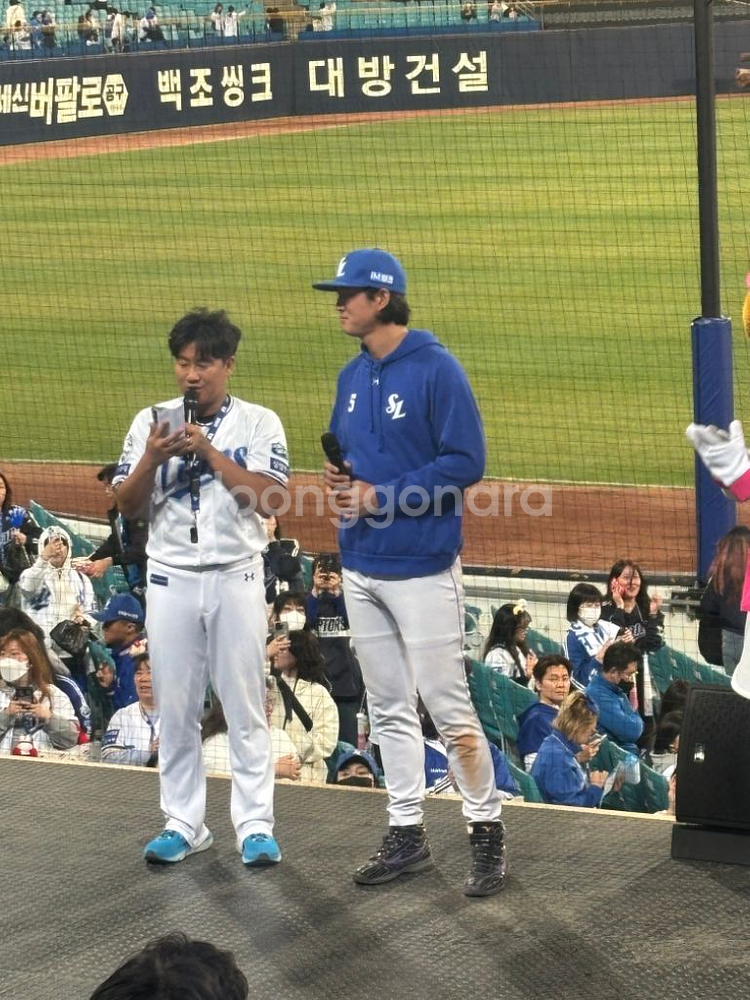 19일 삼성vs롯데 연석 구매합니다!--0