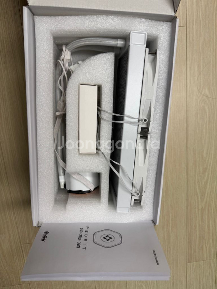 레드빗 수냉 280--1