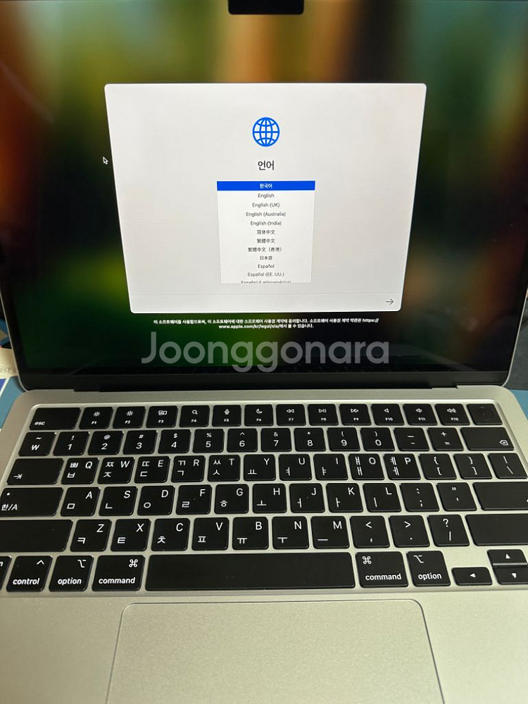 맥북에어13 m2 실버--0