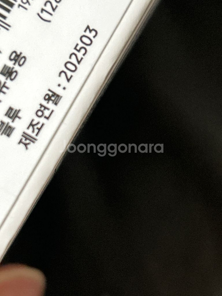 갤럭시 s10fe 128 블루--3