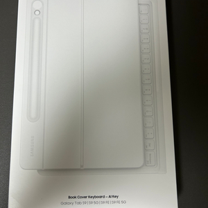 s10부터 s9fe까지 호환 가능한 북커버 키보드입니다